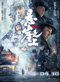 久久这