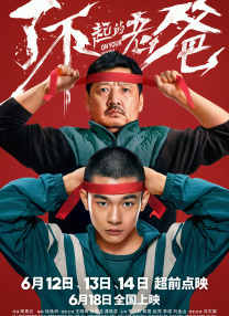日韩欧美一区二区三区