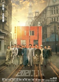 87福利电影网
