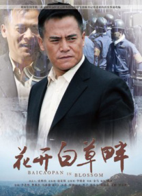 我的房间里有一个漂亮姐姐