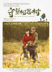 亚洲在线观看免费