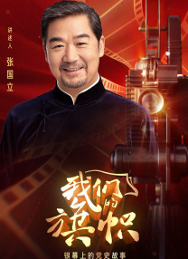 内人指的是什么人