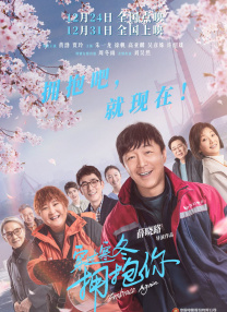 欧美视频在线免费看