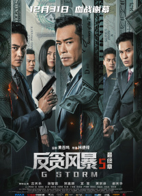 超91精品手机国产在线