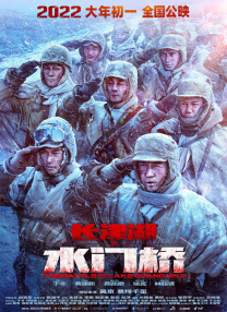 欧美日三区