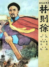 亚洲精品无码不卡在线播放he