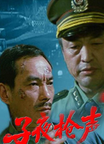 国产亚洲精品久久