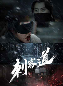 课外记忆
