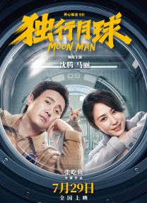 九色porny丨首页在线