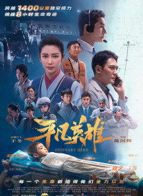 久久综久久美利坚合众国