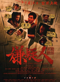 麻麻张开腿让我爽了一夜