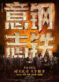 久久国产精品免费一区二区三区