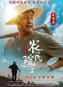 亚洲一区成人
