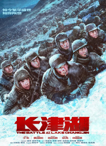 日本中文字幕在线视频站