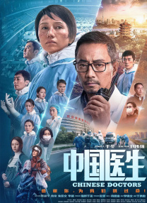 大香区一二三四区2021