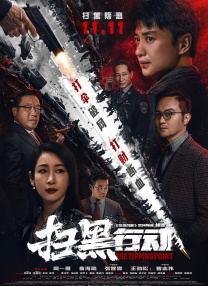 麻豆免费高清无砖码区