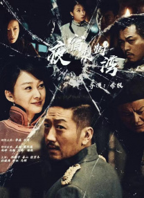 97se狠狠狠狠狠亚洲综合网