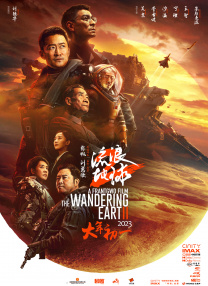 国内精品免费一区二区观看