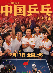 国产成人亚洲欧美三区综合
