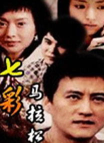 久久午夜剧场