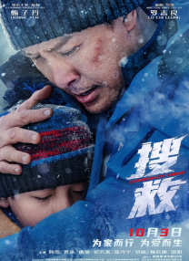 亚洲成人在线电影