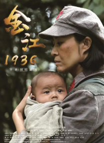 色在线综合