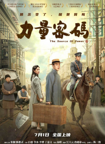 亚洲一区在线免费