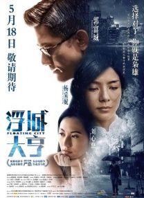 99久久国产精品综合1尤物
