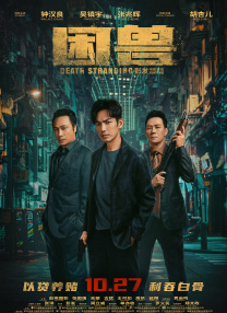 一本加勒比hezyo东京re高清