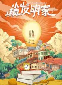 久久精品欧美视频