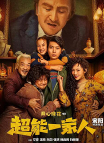 国产精品视频区