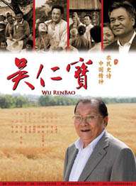 中文字幕久久精品