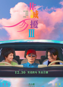 亚洲精品123区