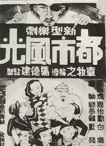 国产精品呻吟av