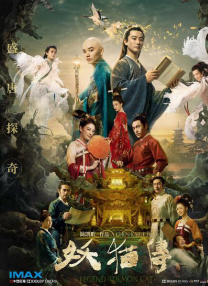 久久噜噜噜