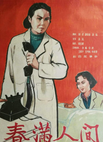韩国欧美亚洲国产