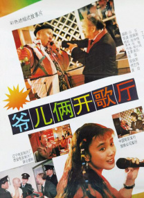 99久久免费国产精品热