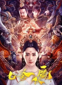 伊人福利网