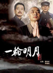 一二三区无线码2021