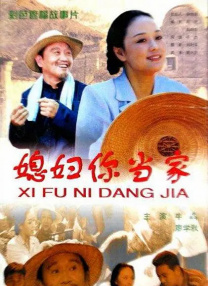 牛奶灌溉记