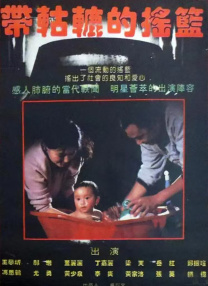 99精品国产在热久久