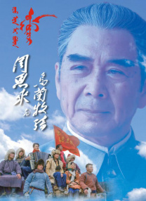 天堂一区二区三区在线观看