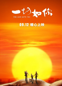国产亚洲欧美视频