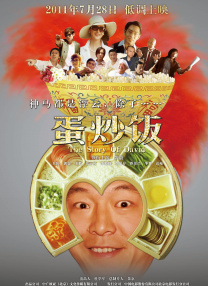 日韩毛片一区二区三区免费播放