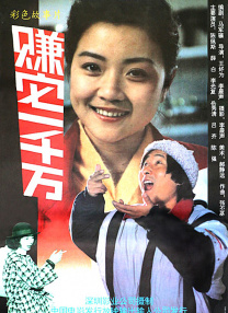 韩国福利一区二区三区高清视频