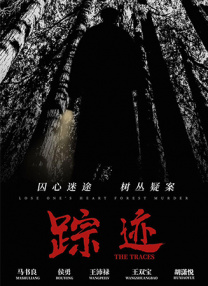 国产福利在线观看