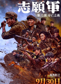 乙叶可怜