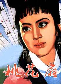 精品久久久日韩精品成人