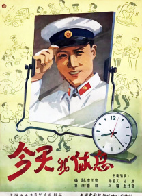 国产精选桃色阁