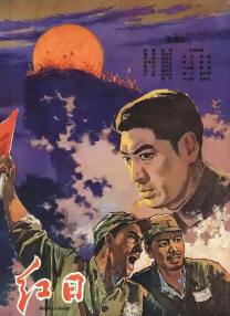 午夜国产精品久久久久